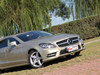 2013 CLS CLS 350 װ-27ͼ