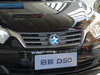 2013 D50 1.6L ֶʱ-29ͼ