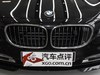 2013 7ϵ 740Li -32ͼ