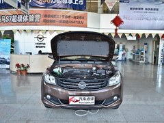 东营海马S7现车销售 最高可优惠0.2万元