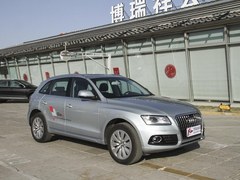 µQ5() 40 TFSI Hybrid