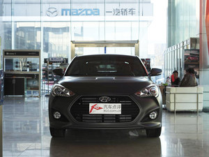 Veloster飞思现金优惠1.5万元 现车出售