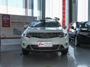 贵阳市楼兰现车充足 最低36.08万元起售