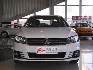 上海大众朗逸 最高优惠0.5万元欢迎购车