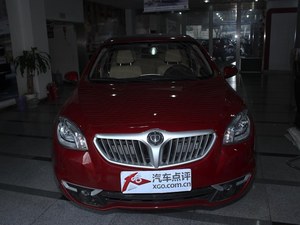 重庆中华H330优惠0.6万元 大量现车在店