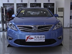 长安汽车逸动XT最高享综合优惠1.70万元