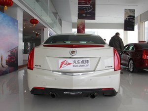 重庆凯迪拉克ATS-L优惠2万 现车在售