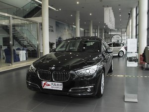 东营进口宝马5系GT现车销售 优惠1万元