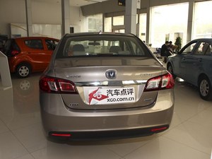 2012款悦翔V5现车销售 购车优惠0.5万