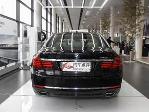 宝马7系 740Li 3.0T豪华型可优惠27万