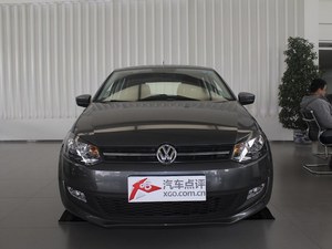 上海大众POLO置换购车优惠1万 少量现车