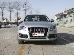 [济南]进口奥迪Q5降价7.9万 有少量现车