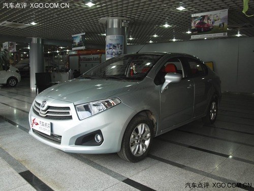 中华H230 最高优惠8000元 少量现车在售