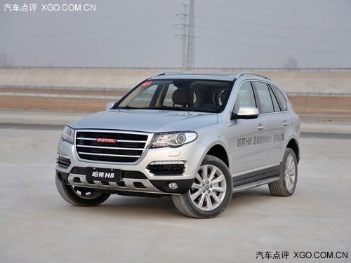 2014北京车展 哈弗H8中大型SUV正式上市