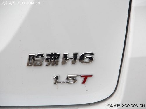 12.08万起 哈弗H6运动版增1.5T四驱车型