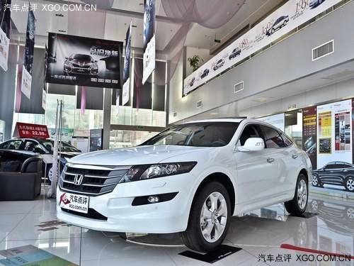 广汽本田歌诗图有现车 最高优惠2.2万元