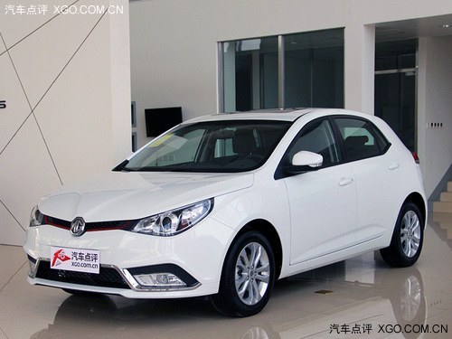 2014款上汽MG5优惠5000元 少量现车在售