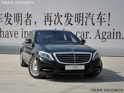 2014S500ֳ  Ǯᳵ