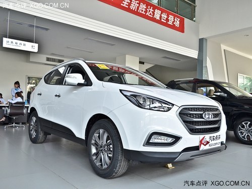 北京现代ix35最高优惠1.9万元 现车供应