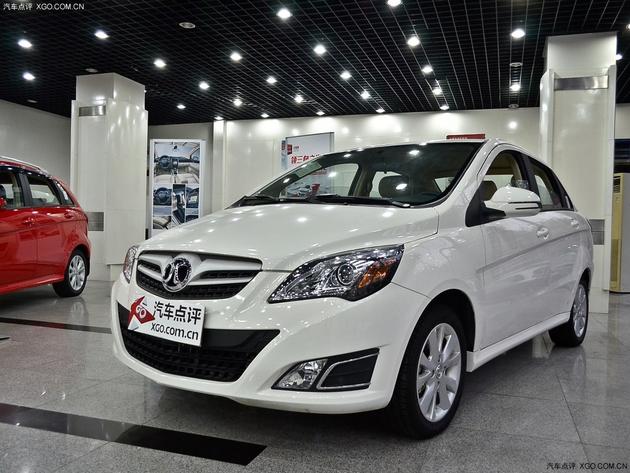 无锡北京汽车E系现金直降1.3万现车在售