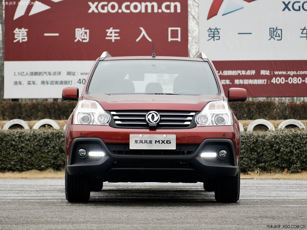 东风风度mx6