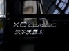 2014 XC Classic 2.5T T5 -36ͼ