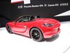 2013 ʱBoxster -5ͼ