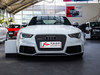 2014 µRS 5 RS 5 Coupe ر-6ͼ