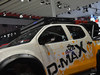 2015 D-MAX 2.5T Զ4JK1-105ͼ
