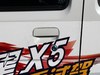 2013  X5 Ѳ 1.4L VVT  V-35ͼ