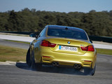 2014 M4˫Žܳ-14ͼ