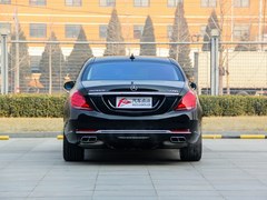 ͺS S 600