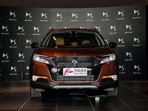 法系高品质SUV DS 6购车优惠2.3万元