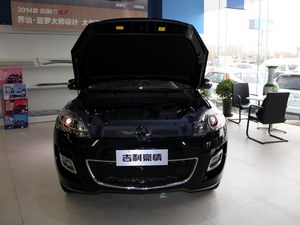 吉利-豪情SUV售价12.99万起 杭州有现车