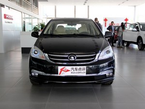 长城-C30购车送1800礼包 厦门少量现车