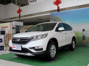 15款本田CRV新报价 CRV2.0全新优惠6万   