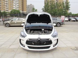 DS5少量现车在售 购车现金优惠0.5万元