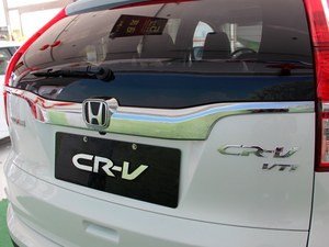 本田CR-V购车现金优惠1.1万 店内现车充足