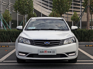 帝豪EC7-RV最高优惠0.3万元 现车销售