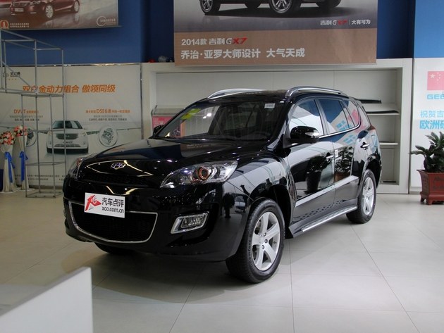 吉利-豪情SUV售价12.99万起 杭州有现车
