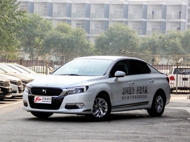 DS 5LS郑州最高优惠2万 店内现车销售