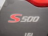 2016 S500 1.6L CVT-82ͼ