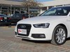 2016 µA4L 45 TFSI ذ quattro˶-1ͼ