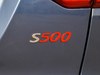2016 S500 1.5L ֶ-60ͼ