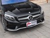 2015 ͺS S 500 4MATIC-1ͼ