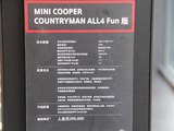 2014 COUNTRYMAN 1.6T COOPER All 4Fun-16ͼ