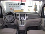 2014 1.6L CVT -1ͼ