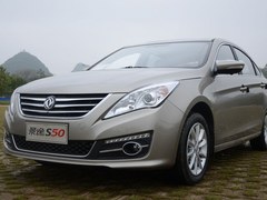 S50 1.6L CVT콢