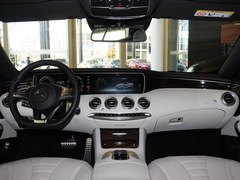 S S 500 4MATIC Coupe