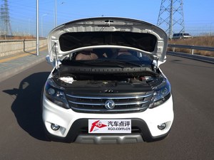 长春风行景逸X5优惠0.15万元 现车销售